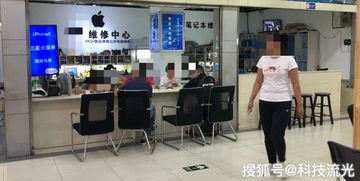 手機(jī)電腦壞了去哪修？選維修店還是售后，了解這些讓你少花冤枉錢
