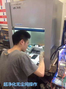 維修界的領(lǐng)頭羊 手機(jī)電腦專業(yè)維修公司如何領(lǐng)跑行業(yè)